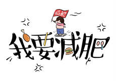 圣女直播怎么下载不了
