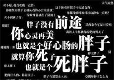 类似小鸡宝盒的app
