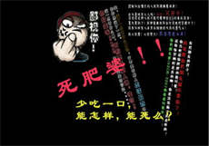 类似于后宫的软件
